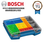 台北益昌 BOSCH 博世 系統抽屜 7.2 cm 10件置物格