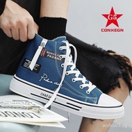 G5 CONXEGN Summer High-Quality Sneakers 2025 New Style Trendy Casual Sneakers All-Match Student Brea