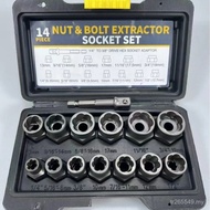 Extractor Tool Nut Screw Sleeve Sliding Thread Nut Extractor 14 Bad Piece Set Screw Anti-theft Remov