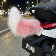 New Car Plush Electric Tail Multicolor Cute Decoration Plush Small Tail Electric Remote Control Pers