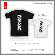 Orifake CBR 200gsm T-SHIRT