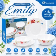EL-4/set Plate set 4-Piece Opal Bowl EMILY Pattern