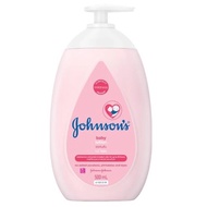 Johnson's Baby lotion Gentle formula (500ml)