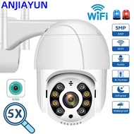 3MP Wireless IP Camera Outdoor Security Wifi PTZ Camera 3MP HD Auto Tracking Video Surveillance CCTV