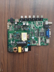 MB MINBOARD T LED AKARI 32P58