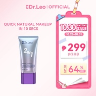 Dr.Leo Waterproof Multi-Effect Isolation Cream Face Primer Cream Moisturize Even Skin Tone 50g
