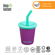 Klean Kanteen - Kid Cup Straw Lid 10oz – Past Season