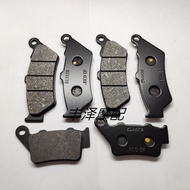 ★XC★Suitable for Spring Breeze CF400/650NK 400/650GT 650MT 650TR-G Front Rear Brake Pad Disc Brake P