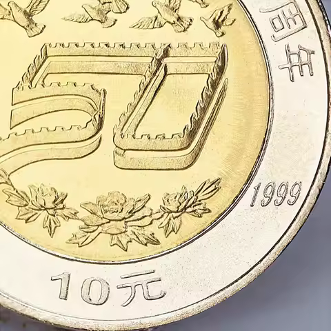 Chinese Major Events Original Commemorative Coins Metal Set Collectible Souvenir for Coin Real New 1