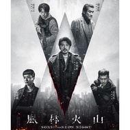 [En]4K UHD 1080P Blu-ray HD Movies Sons of the Neon Night