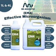 (5LITER) EM4 AKTIF Effective Microorganisms EM4 Penternakan EM Perikanan Pertanian Baja Fermentasi