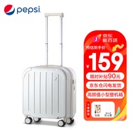 百事（PEPSI）行李箱女登机箱小20英寸高颜值拉杆箱男万向轮迷你出差密码旅行箱