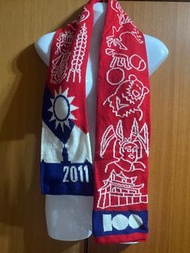 2011年紀念國旗圍巾
