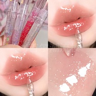 Ukiss lip oil, transparent lip gloss, water gloss moisturizing and lip protection oil