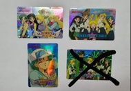 美少女戰士閃卡