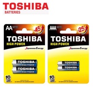 Toshiba High Power Alkaline AAA Battery