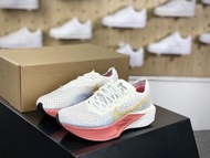 Nike ZoomX Vaporfly Next% 3 碳板跑鞋 36-46碼 順豐送貨