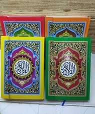 AL QURAN KERTAS CD KORAN BESAR 25X 17CM 30 JUZ WARNA BS REQUES DIUTAMAKAN RANDOM HARDCOVER