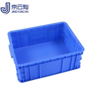 京云灿塑料周转箱长方形蓝色加厚可配盖熟胶箱货架物料收纳盒物流运输框400-160外430*330*170mm