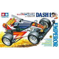 JCT TAMIYA 4WD-TAMIYA 1/32 Dash-1 Emperor (Type 3 Chassis) 18025