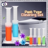 (1 unit) Korean Toilet Bathroom Push Type Scrubble Bubble Cleaner Cleaning Click Gel Freshener Urina