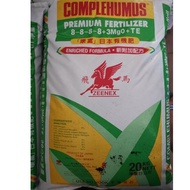 (20kg)Baja Zeenex Complehumus Premium Fertilizer 8-8-8-8+3Mgs+TE (100% Original)
