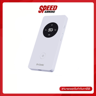 [ผ่อน 0% สูงสุด 10เดือน] D-Link Network DWR-U2000 5G/LTE Mobile Router (ไวไฟพกพา)  By Speed Gaming