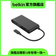 Belkin Connect USB-C 5合1 集線器 (4K HDMI / USB-C)【AVC021fqBK】