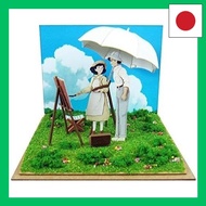 Sankei Studio Ghibli mini The Wind Rises On the Hill Where the Wind Blows Through Non-Scale Paper Cr