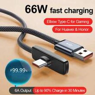 สายชาร์จ USB A เป็น Type-C 66W, ความยาว 3.3 ฟุต/4.9 ฟุต/6.6 ฟุต, สายชาร์จเร็ว USB-C, ใช้ได้กับ IPhon