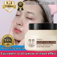 5x Pro-Xylane Goat Milk Anti-Aging and Moisturizing Cream  GOAT MOISTURIZER  BPOM ORIGINAL Moisturiz