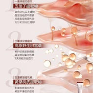 TPDr Print Repair Acne Mark Gel Remove Acne Marks Acne Marks Cream Reduce Marks Red Swelling 9NN 3HI
