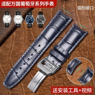 2023 New☆☆ Suitable for IWC IWC folding buckle watch strap genuine leather men's Portuguese seven-day chronograph Portuguese 7-arc original watch strap