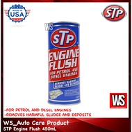STP Engine Flush 450mL