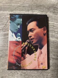 張國榮 告別樂壇演唱會 卡拉OK dvd