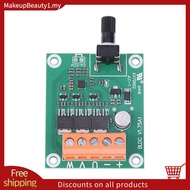 Brushless DC Motor Driver Controller Board 6V 12V 24V CD Drive Fan Motor Governor DIY Motor Controll