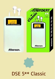 Aitkenson DSE Listening Exam Radio