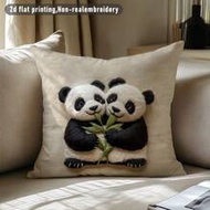 [2D Flat Printing] 17.7*17.7in [45*45cm] / 19.68*19.68in [50*50cm] [Non-Embroidery] 2D Printed Panda