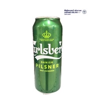 Carlsberg Smooth Draught Long Can 490ml
