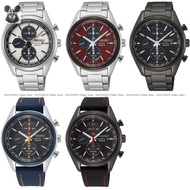 SEIKO SSC769P1 SSC771P1 SSC773P1 SSC775P1 SSC777P1 Men's Watch Criteria Chronograph Solar *Original