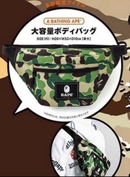 日本雜誌附錄 A BATHING APE 軍錄連彩腰包胸包 BAPE 猿人 迷彩 手提袋 斜揹袋 斜孭袋 旅行多用途袋 便攜袋 胸包 腰包 側揹袋 單肩背包 A BATHING APE belt ba