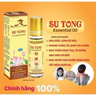 Lot of 6 bottles of Sutong massage oil (10ml x6)