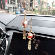 Car Deco Accessories