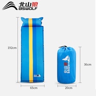 Single camping air mattress -192*65cm BSwolf-Q3019