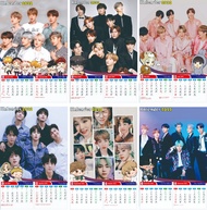 KALENDER FOTO 2023 CUSTOM 1 TAHUN 6 LEMBAR LENGKAP TGL ISLAM DAN TGL JAWA 1 LEMBAR 2 BULAN KEKINIAN 