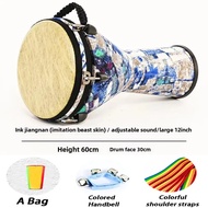 Trống Djembe lớn 12 Amarans và PVC cho người lớn nhạc cụ di động PerSCH