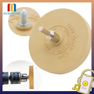 MYRONGMY Eraser Wheel Rubber Pinstripe 3.5 Inches Graphic Remover
