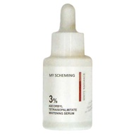 MY SCHEMING 我的心機 3%酯化維C極光淨白精華  30ml  1瓶