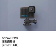 GO PRO HERO 運動攝錄機