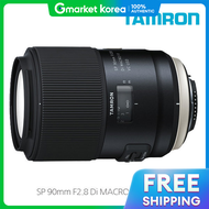 Tamron | Ct/Tamron F017 Sp 90mm F2.8 Di Macro 11 Vc Usd/Nikon